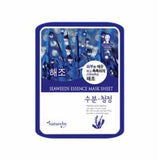 Natureby Essence Mask Sheet 23g * 10 PCS - 16 Kinds of / Made in Korea