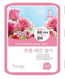 Natureby Essence Mask Sheet 23g * 10 PCS - 16 Kinds of / Made in Korea