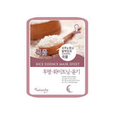 Natureby Essence Mask Sheet 23g * 10 PCS - 16 Kinds of / Made in Korea