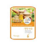 Natureby Essence Mask Sheet 23g * 10 PCS - 16 Kinds of / Made in Korea