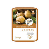 Natureby Essence Mask Sheet 23g * 10 PCS - 16 Kinds of / Made in Korea