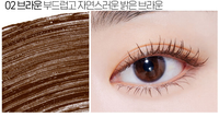 ETUDE HOUSE Curl Fix Mascara 8g