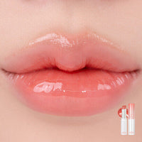 ROMAND ROM&ND Glasting Melting Balm 3.5g #Original Series