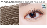 ETUDE HOUSE Curl Fix Mascara 8g