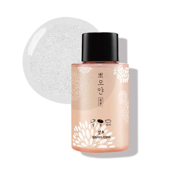 PPOYAN (ARITAUM) Lip & Eye Makeup Remover 250mL
