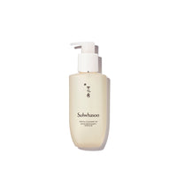 SULWHASOO Gentle Cleansing Oil 200mL