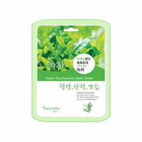 Natureby Essence Mask Sheet 23g * 10 PCS - 16 Kinds of / Made in Korea