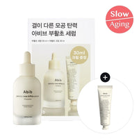 ABIB Jericho Rose Bifida Serum Firming Drop 50mL + Jericho Rose Cream 30mL SET