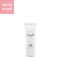 MIBA Gwangboon Cream 35g SPF50+ PA++++ (Exp date : 2023-08)