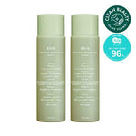 ABIB Heartleaf Calming Toner Skin Booster 200mL * 2ea (Double SET)