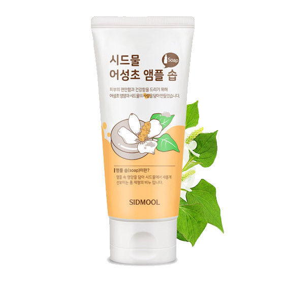 SIDMOOL Eoseongcho ( Houttuynia Cordata ) Ampoule Soap 100mL - For Oily Skin Types