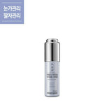 MIBA Minerance Ion Calcium Eye Wrinkle Spot Ampoule 55mL