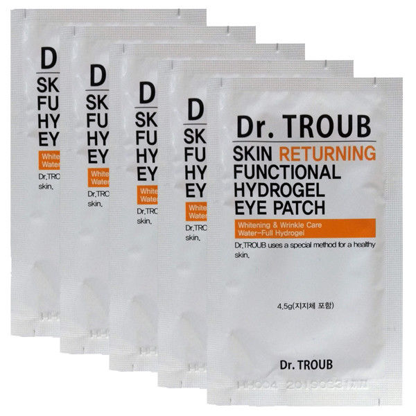 SIDMOOL Dr.Troub Skin Returning  Functional Hydrogel Eye Patch 4.5g x 5EA