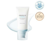 SKIN1004 Madagascar Centella Hyalu-Cica Water-Fit Sun Serum 50mL SPF50+ PA++++