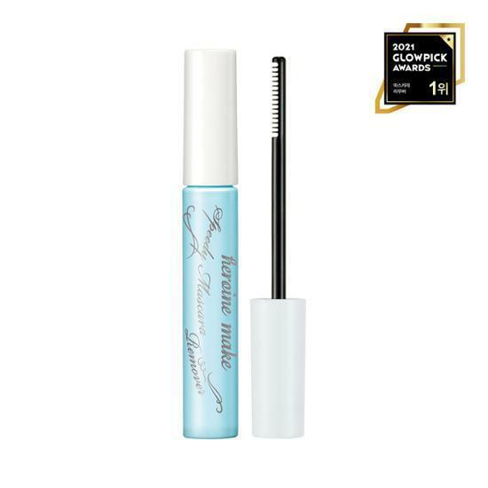 ISEHAN KISS ME Heroine Make Speedy Mascara Remover 6.6mL