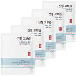 ILLIYOON Ceramide Ato Moisture Barrier Mask 25g * 5 PCS