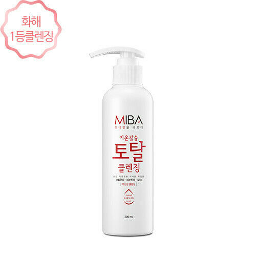 MIBA Ion Calcium Total Cleansing 200mL (Exp date : 2023-06-02)