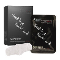 Ciracle Blackhead Off Cotton Mask 5mL * 20 PCS + Cotton Tip 20PCS