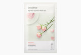 INNISFREE  My Real Squeeze Mask Sheet 20mL * 3 PCS