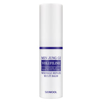 SIDMOOL Min Jung Gi Volufiline 40% Wrinkle Repair Multi Balm 9.5mL