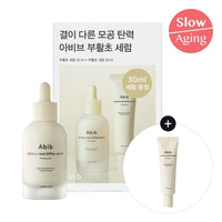 ABIB Jericho Rose Bifida Serum Firming Drop 50mL + 30mL Special SET