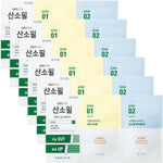 COREANA Ample:N VC-Shot Oxygen Peel * 6 PCS
