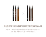 BBIA Last Pen Eyeliner 0.6g