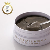 PETITFEE Black Pearl Gold Hydrogel Eye Patch (60 PCS)
